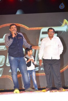 Dictator Audio Launch 5 - 112 of 147