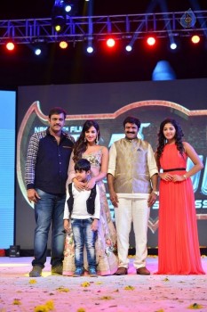 Dictator Audio Launch 5 - 115 of 147