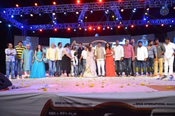 Dictator Audio Launch 5 - 119 of 147