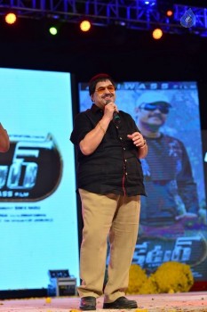 Dictator Audio Launch 5 - 122 of 147