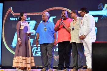 Dictator Audio Launch 5 - 125 of 147