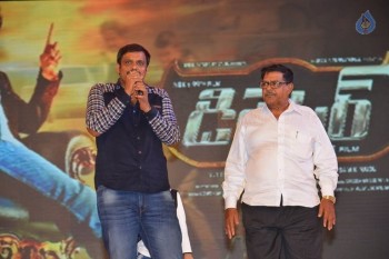 Dictator Audio Launch 5 - 137 of 147