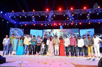 Dictator Audio Launch 5 - 139 of 147