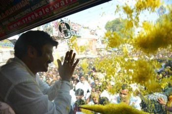 Dictator Audio Launch Rally Hyd to Amaravathi 2 - 4 of 38