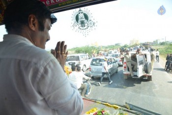 Dictator Audio Launch Rally Hyd to Amaravathi 2 - 11 of 38