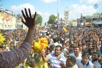 Dictator Audio Launch Rally Hyd to Amaravathi 2 - 12 of 38