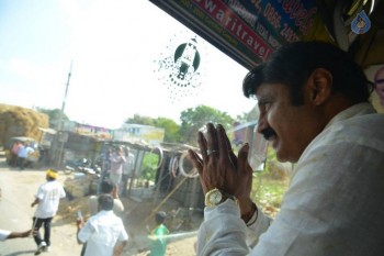 Dictator Audio Launch Rally Hyd to Amaravathi 2 - 13 of 38