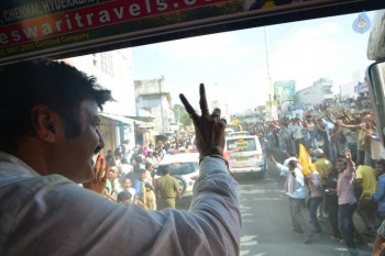 Dictator Audio Launch Rally Hyd to Amaravathi 2 - 24 of 38