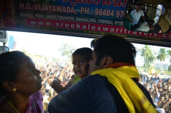 Dictator Audio Launch Rally Hyd to Amaravathi 2 - 36 of 38