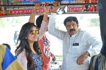 Dictator Audio Launch Rally Hyd to Amravati - 10 of 45