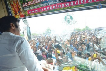 Dictator Audio Launch Rally Hyd to Amravati - 24 of 45