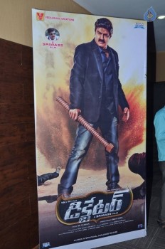 Dictator Audio Success Meet 1 - 1 of 77