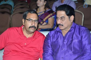 Dictator Audio Success Meet 1 - 5 of 77