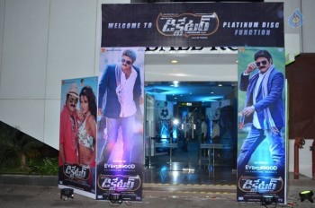 Dictator Audio Success Meet 1 - 8 of 77