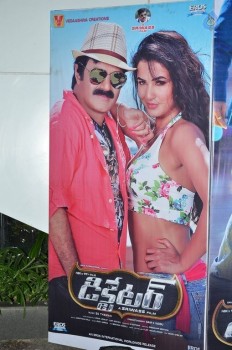 Dictator Audio Success Meet 1 - 21 of 77