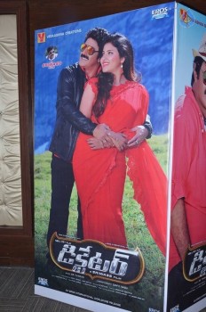 Dictator Audio Success Meet 1 - 34 of 77