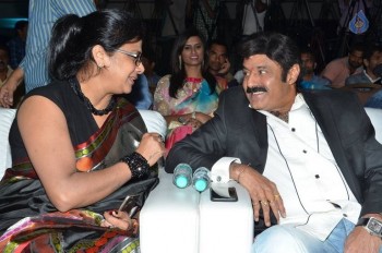 Dictator Audio Success Meet 1 - 63 of 77