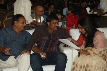 Dictator Audio Success Meet 2 - 36 of 99