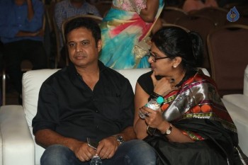 Dictator Audio Success Meet 2 - 62 of 99