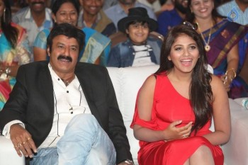 Dictator Audio Success Meet 2 - 95 of 99
