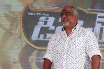 Dictator Audio Success Meet 3 - 21 of 42