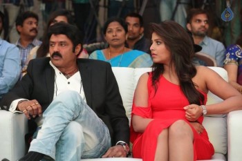Dictator Audio Success Meet 3 - 27 of 42