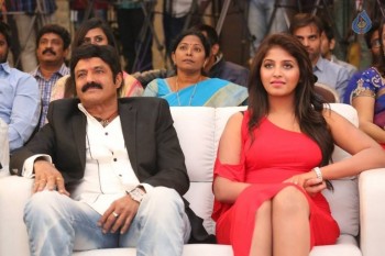 Dictator Audio Success Meet 3 - 32 of 42
