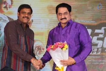 Dictator Audio Success Meet 3 - 38 of 42