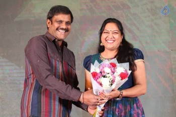 Dictator Audio Success Meet 3 - 40 of 42