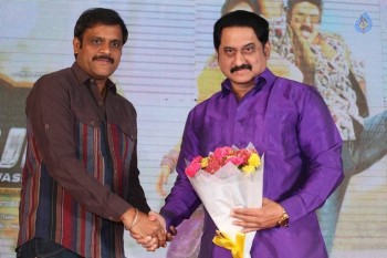 Dictator Audio Success Meet 3 - 41 of 42
