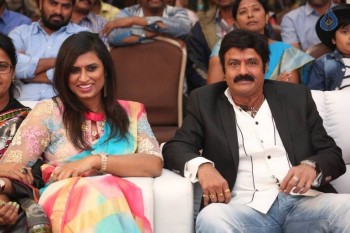 Dictator Audio Success Meet 4 - 22 of 125