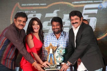 Dictator Audio Success Meet 4 - 36 of 125