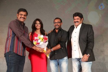 Dictator Audio Success Meet 4 - 37 of 125
