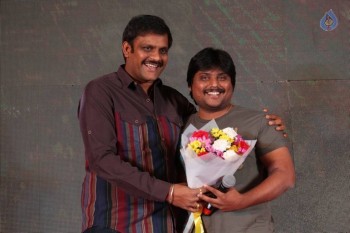 Dictator Audio Success Meet 4 - 39 of 125