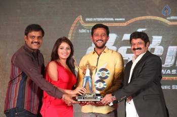 Dictator Audio Success Meet 4 - 44 of 125