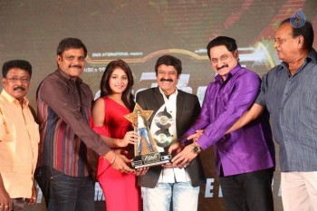 Dictator Audio Success Meet 4 - 45 of 125