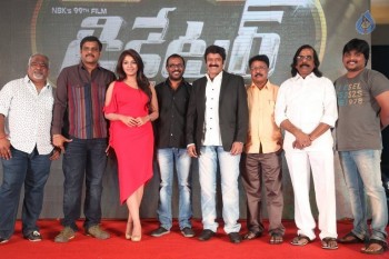 Dictator Audio Success Meet 4 - 47 of 125