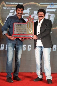 Dictator Audio Success Meet 4 - 57 of 125