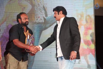 Dictator Audio Success Meet 4 - 59 of 125