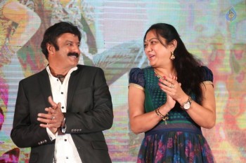 Dictator Audio Success Meet 4 - 85 of 125