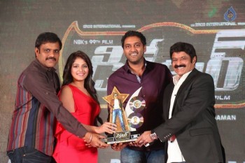 Dictator Audio Success Meet 4 - 95 of 125