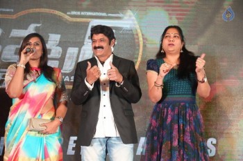 Dictator Audio Success Meet 4 - 96 of 125