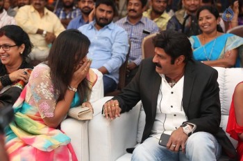 Dictator Audio Success Meet 4 - 100 of 125