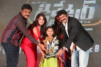 Dictator Audio Success Meet 4 - 101 of 125