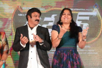 Dictator Audio Success Meet 4 - 103 of 125