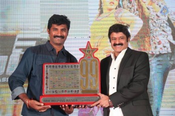 Dictator Audio Success Meet 4 - 105 of 125