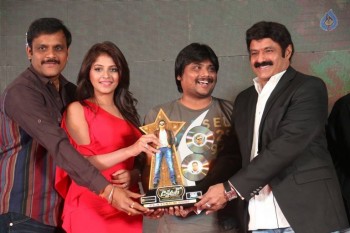 Dictator Audio Success Meet 4 - 106 of 125