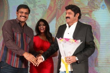 Dictator Audio Success Meet 4 - 113 of 125