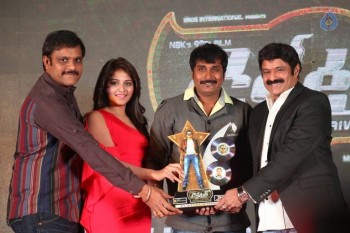 Dictator Audio Success Meet 4 - 118 of 125