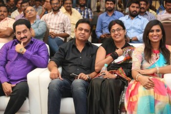 Dictator Audio Success Meet 4 - 122 of 125